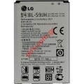 Battery (OEM) LG BL-59JH for P710 L7 II Lion 2460 Bulk