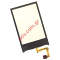 External touch panel (OEM) LG GT5409 Black with Digitizer