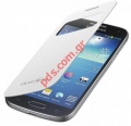 Original case S-View Samsung Galaxy S4 Mini i9190 White EF-C1919BWE (EU Blister)