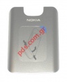   Nokia E5-00 Stainless Silver ( )