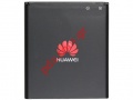   Huawei HB5V1 Y300 Bulk Lion 1730mah 