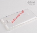 Transparent soft plastic silicon TPU case Nokia Lumia 720 excellent fit in transparent White color.