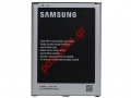   Samsung i9205 Galaxy Mega 6.3 B700BE (Bulk) Lion 3200MAH.