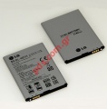 Original battery LG BL-48TH for Optimus G Pro E980 LiIon 3140mah Bulk