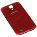    Samsung i9500 3G Galaxy S4 Red    