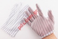 Αντιστατικό γάντι ESD Safe Glove size S set (2 PCS)