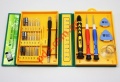 Set screwdriver with tips and tools BST-8920