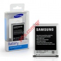 Original battery Samsung Galaxy S3 i9300 Blister EB-L1G6LLUC