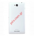    Sony Xperia C (C2305) White   