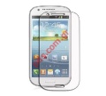 Protective screen film for Samsung i8730 Galaxy Express.