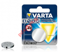 Lithium battery 3V Varta Bios CR2032 1 PCS Blister