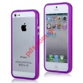 Εξωτερικό προστατευτικό θήκη Bumper iphone 5, 5S Purple σε μώβ χρώμα