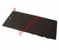   set Sony Xperia Z1 L39h Black C6902 (Complete)      