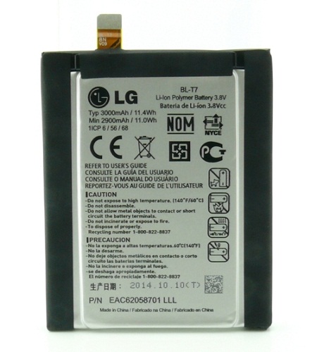  (OEM) LG BL-T7 Optimus G2 D802 Bulk Lithium Polymer 3000mah (INCELL)