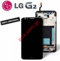 Original front cover LCD set LG Optimus G2 D802 Black 