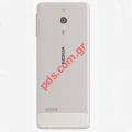 Battery cover Nokia 515, 515 Dual SIM White Silver 