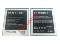   EB485159LU Samsung S7710 Galaxy Xcover 2 (Bulk) Lion 1700mah