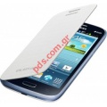 Γνήσια θήκη Samsung Flip EF-FI826BWE Galaxy Core Duos (i8262) White (EU Blister) σε λευκό χρώμα