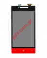 LCD Display (OEM) set HTC 8S (OEM) Red C620e 