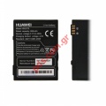 Original battery Huawei HBU570 / HBL4AHU