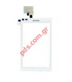 External glass (OEM) Sony Xperia L S36H (C2105) White Touch screen panel Digitazer.