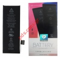 Μπαταρία (OEM) iPhone 5s Li-Polymer 1560mah 3,7V Bulk