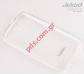 Case TPU Jekod HTC Desire 500 White Blister.