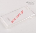  Jekod TPU Gel Sony Xperia M White (C1904/5)    Blister