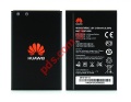   HB505076RBC Huawei Ascend G610 Li-Polymer 2150mah bulk