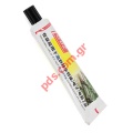 Special glue fro touch panel len GBZ-1223 100ml