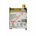   Sony Xperia Z ULTRA (C6883) XL39 LIS1520ERPC Bulk 