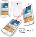   Samsung i8160 Ace 2 White   