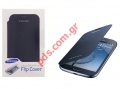 Original Samsung Flip Case Galaxy Grand i9082 Blue (BLISTER) EF-FI908BBE 