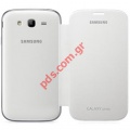 Original Samsung Flip Case Galaxy Grand i9082 White (Bulk) EF-FI908WBE 