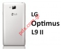    LG D605 Optimus L9 II White   