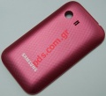 Original battery cover Samsung S5360 Galaxy Y Pink 