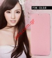 flip KLD Samsung Galaxy S Duos S7562 Pink   