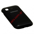    Samsung S5301 Galaxy Pocket Plus Black   