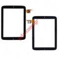 Touch Screen Digitizer (OEM) Lenovo IdeaTab S2109 with Flex Cable