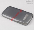 Case Jekod TPU silicon gel Alcatel OT 5036D POP C5 One Touch in Black color