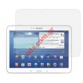   Samsung Galaxy Tab 3 10.1 P5200 Clear for P5210 P5220 