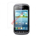   Samsung S7710 Galaxy X Cover 2 Film clear
