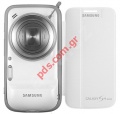 Samsung Case for Galaxy C1010 S4 Zoom White (EU Blister) EF-GGS10FW