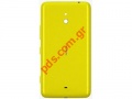    Nokia Lumia 1320 Yellow   