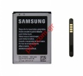   Samsung S6810 Fame Bulk (EB-L1P3DVU) Li-Ion, 3.7V, 1300mAh.