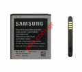   Samsung Galaxy Express i8730 Bulk (EB-L1H9K) Lion 2000mAh 3.8V