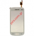    White Samsung Galaxy Lite Trend Fresh (Duos) S7392 Digitizer   