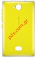 Original battery cover Nokia Asha 503 Yellow.