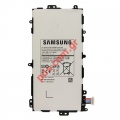   Samsung Tablet Galaxy Note 8.0 N5100 (INTERNAL) Box ORIGINAL