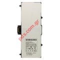  Samsung Galaxy Tab 10.1 GT-P7100 (SP4175A3A) Bulk